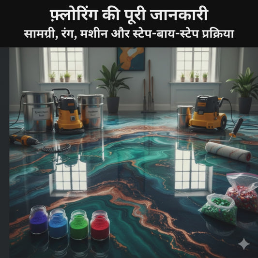 Epoxy Flooring Complete Business Bundle (1000+ Photos, 300+ Videos & Step-by-Step eBook)